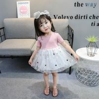 uploads/erp/collection/images/Children Clothing/youbaby/XU0343527/img_b/img_b_XU0343527_4_4PUm2Yfs_pl-nAgc2WZW4alzWjfL-9Ja